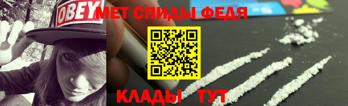 АМФ Premium Североуральск