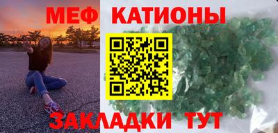 кокаин колумбия Будённовск