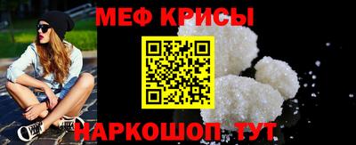 дистиллят марихуана Бугуруслан