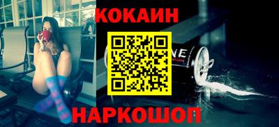 бошки Бузулук
