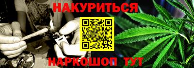 кокаин колумбия Будённовск
