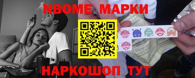 дистиллят марихуана Бугуруслан