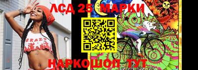 кокаин колумбия Будённовск