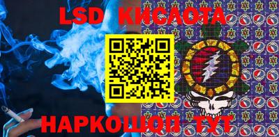 кокаин колумбия Будённовск