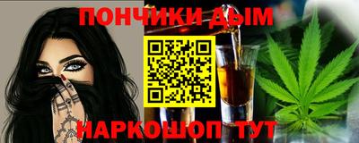 кокаин колумбия Будённовск