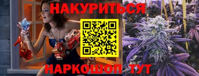 кокаин колумбия Будённовск