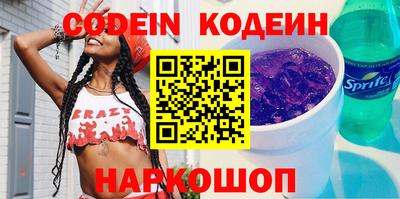 бошки Бузулук