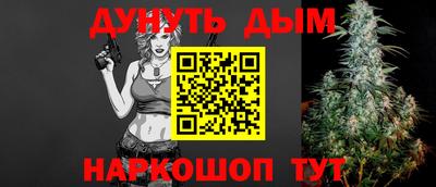 кокаин колумбия Будённовск