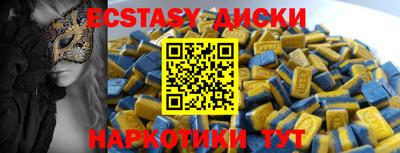 кокаин колумбия Будённовск