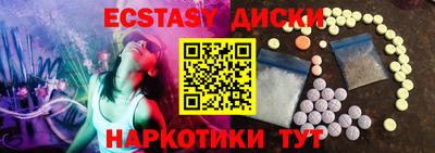 кокаин колумбия Будённовск