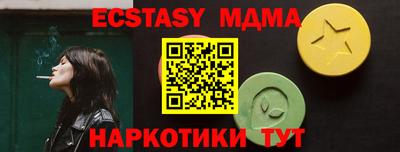 кокаин колумбия Будённовск