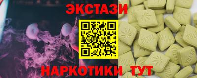 дистиллят марихуана Бугуруслан