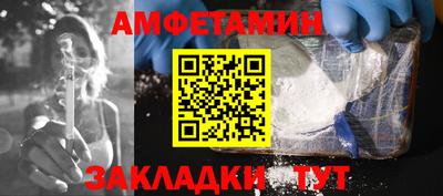 кокаин колумбия Будённовск