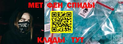 дистиллят марихуана Бугуруслан