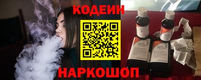 дистиллят марихуана Бугуруслан