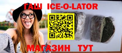 дистиллят марихуана Бугуруслан