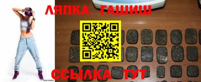 дистиллят марихуана Бугуруслан
