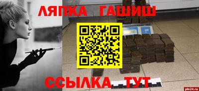 дистиллят марихуана Бугуруслан