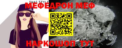 дистиллят марихуана Бугуруслан