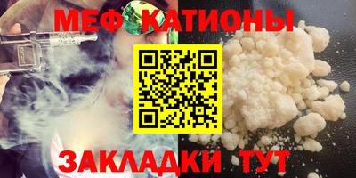 бошки Бузулук