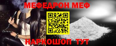 кокаин колумбия Будённовск