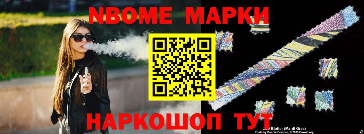 Лсд 25 экстази ecstasy  Вход с VPN  LSD-25 экстази кислота  Североуральск 